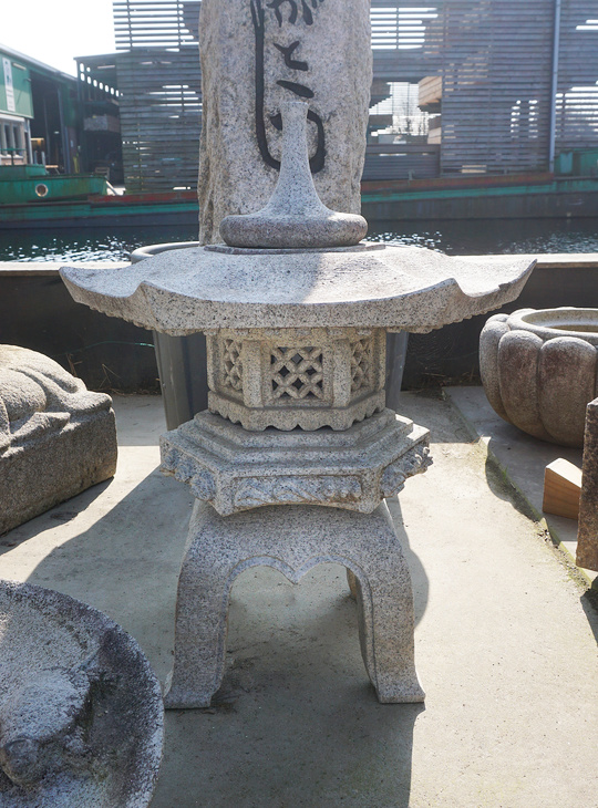 Kaku Yukimi Gata Ishidoro, Japanese Stone Lantern - YO01010522