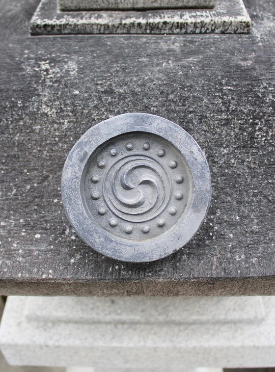 Kamimae Ishidoro, Japanese Stone Lantern - YO01010574