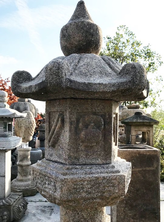 Kasuga Gata Ishidōrō, Japanese Stone Lantern - YO01010081