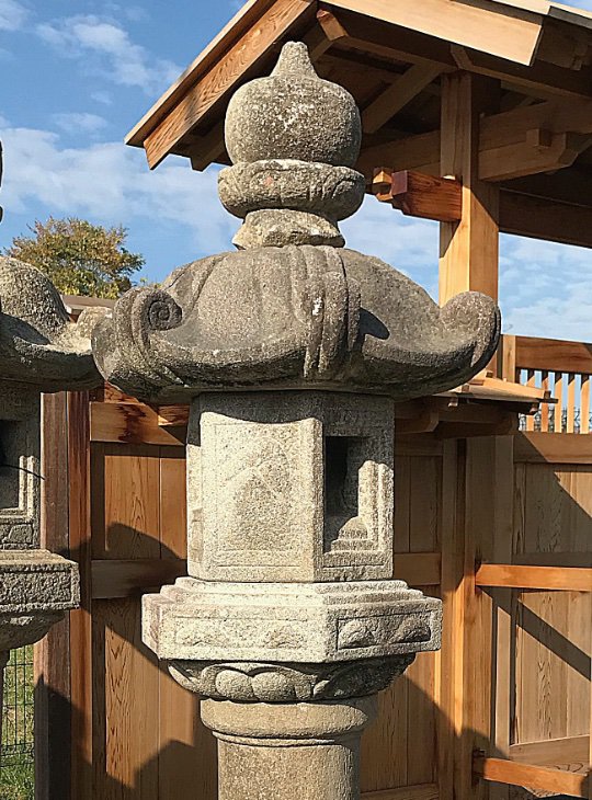 Kasuga Gata Ishidoro, Japanese Stone Lantern - YO01010097