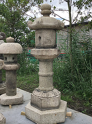 Buy Kasuga Gata Ishidōrō, Japanese Stone Lantern for sale - YO01010158