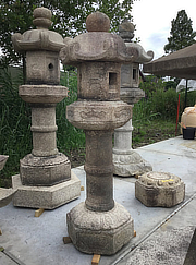 Buy Kasuga Gata Ishidōrō, Japanese Stone Lantern for sale - YO01010159