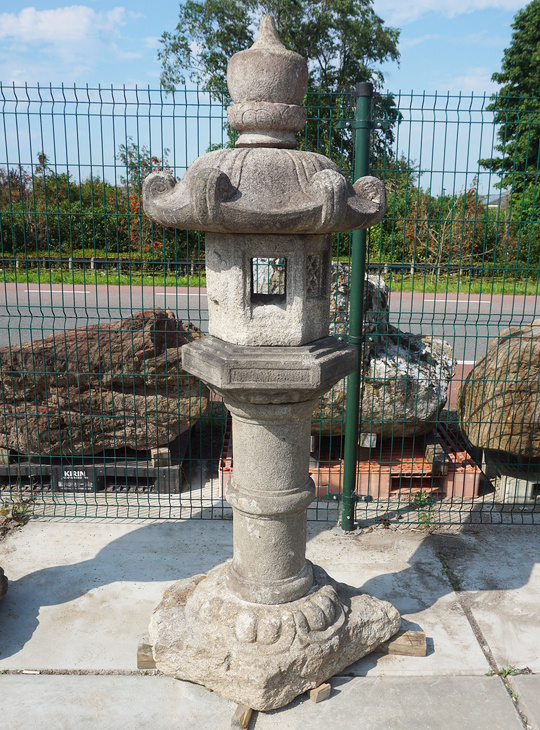 Kasuga Gata Ishidoro, Japanese Stone Lantern - YO01010446