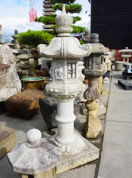 Kasuga Gata Ishidoro, Japanese Stone Lantern - YO01010460