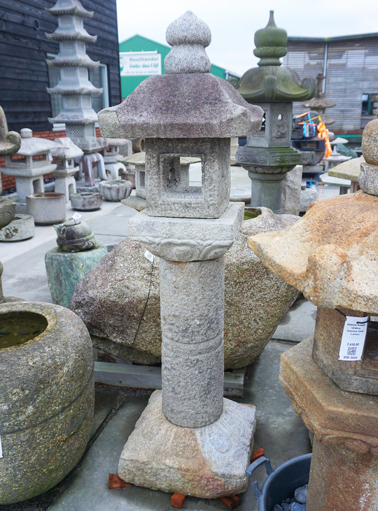 Buy Kasuga Gata Ishidoro, Japanese Stone Lantern for sale - YO01010486