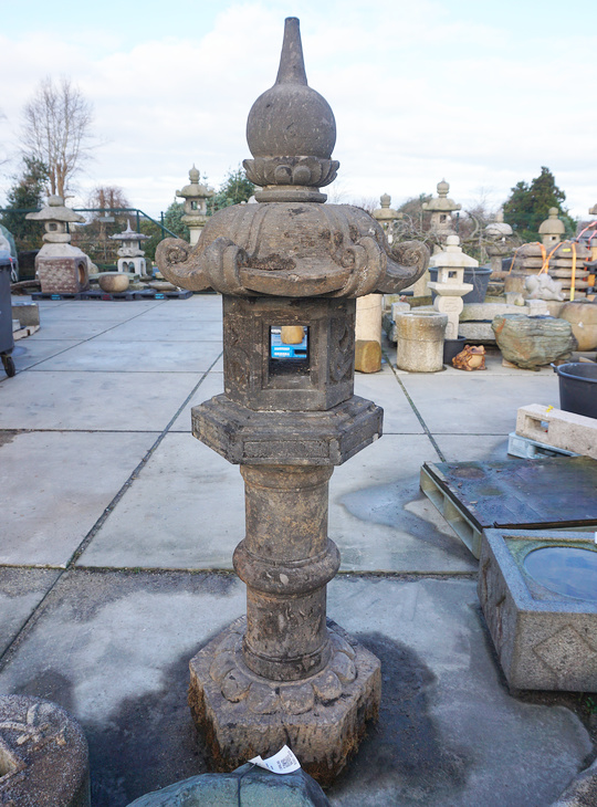 Kasuga Gata Ishidoro, Japanese Stone Lantern - YO01010492