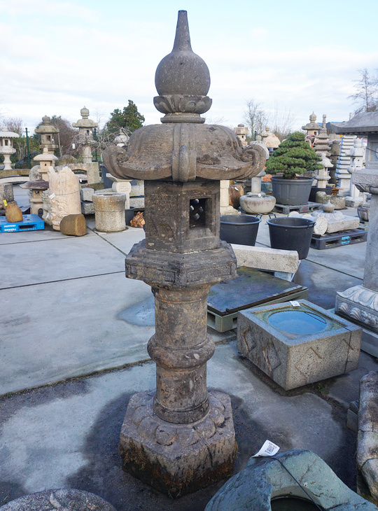 Kasuga Gata Ishidoro, Japanese Stone Lantern - YO01010492