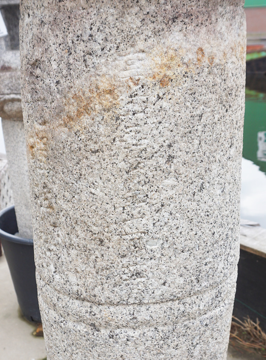 Kasuga Gata Ishidoro, Japanese Stone Lantern - YO01010519