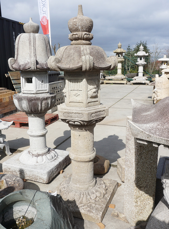 Kasuga Gata Ishidoro, Japanese Stone Lantern - YO01010546