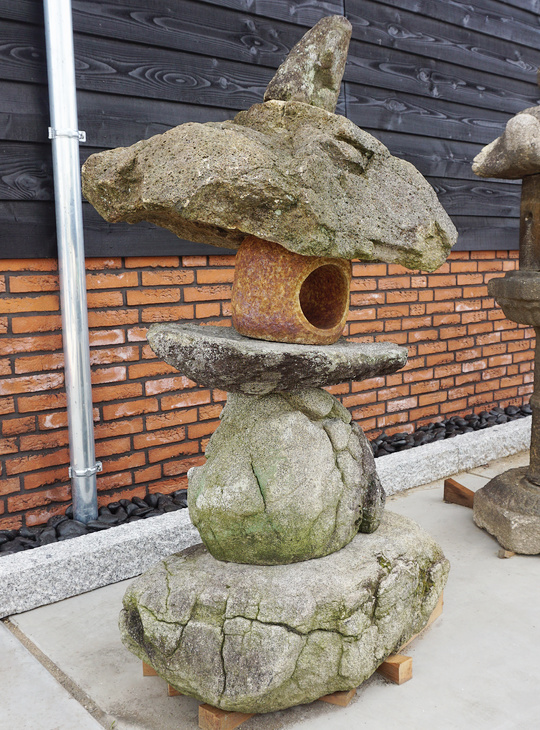 Kikkou Seki Yamadoro, Japanese Stone Lantern - YO01010453