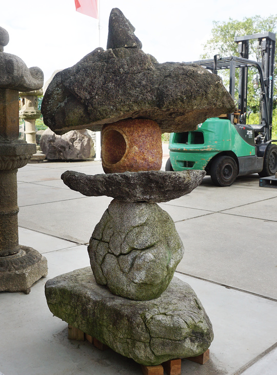 Kikkou Seki Yamadoro, Japanese Stone Lantern - YO01010453