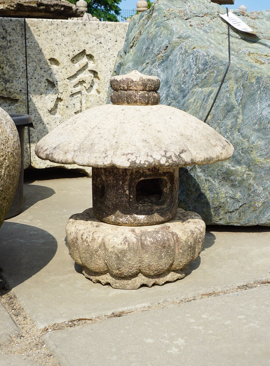 Kiku Tamate Gata Ishidoro, Japanese Stone Lantern - YO01010450