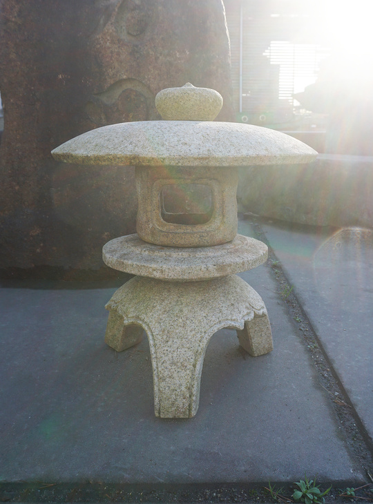 Kodai Maru Yukimi Gata Ishidoro, Japanese Stone Lantern - YO01010498