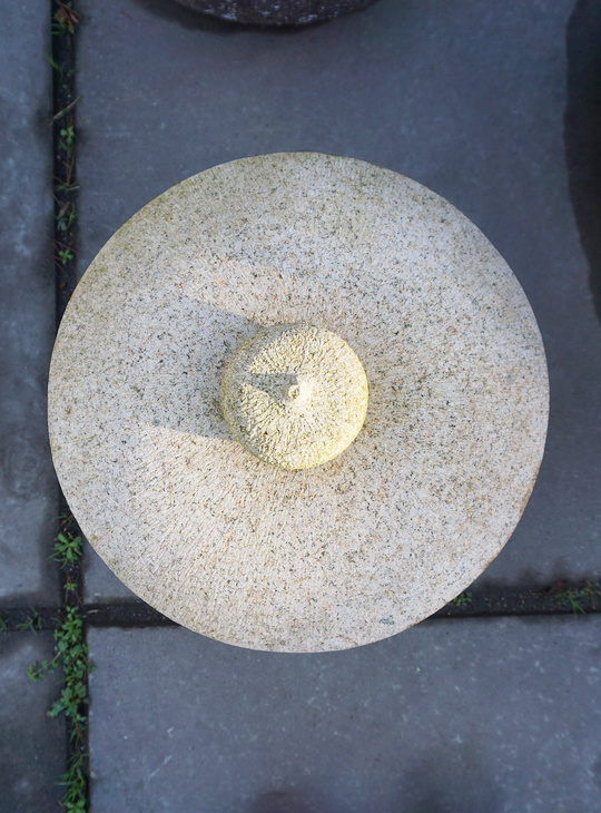 Kodai Maru Yukimi Gata Ishidoro, Japanese Stone Lantern - YO01010498
