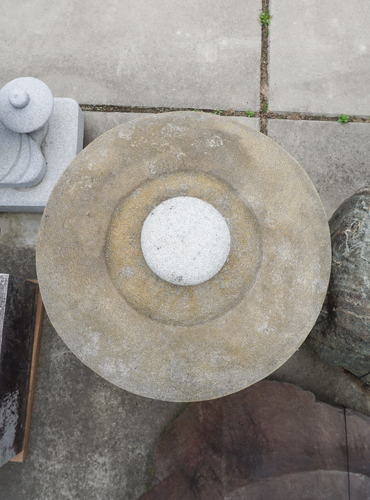 Kodai Maru Yukimi Gata Ishidoro, Japanese Stone Lantern - YO01010526