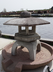 Buy Kodai Yukimi Gata Ishidōrō, Japanese Stone Lantern for sale - YO01010274