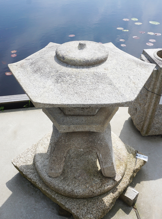 Kodai Yukimi Gata Ishidōrō, Japanese Stone Lantern - YO01010301