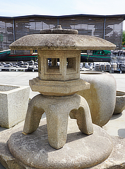 Buy Kodai Yukimi Gata Ishidoro, Japanese Stone Lantern for sale - YO01010318