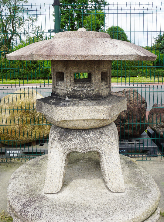 Kodai Yukimi Gata Ishidoro, Japanese Stone Lantern - YO01010403