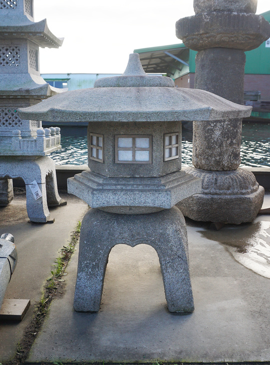 Kodai Yukimi Gata Ishidoro, Japanese Stone Lantern - YO01010489