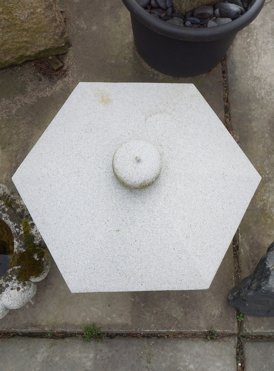 Kodai Yukimi Gata Ishidoro, Japanese Stone Lantern - YO01010550