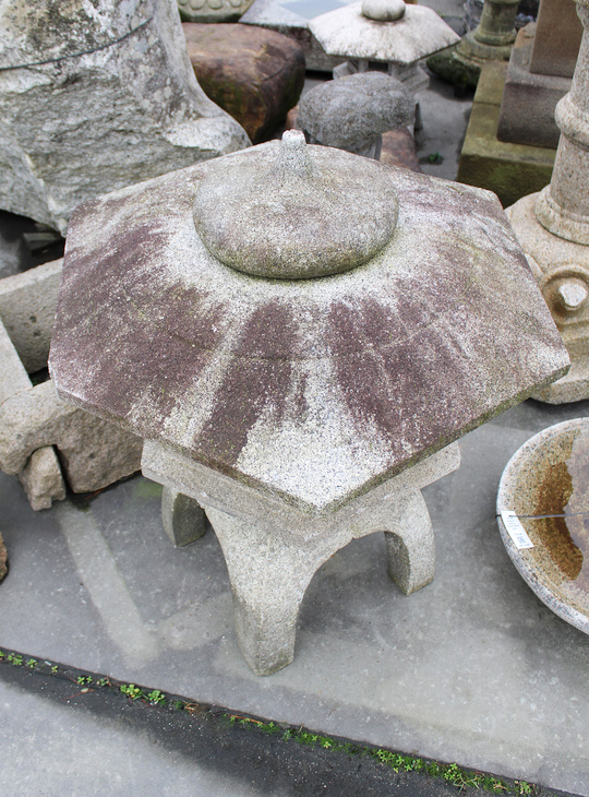 Kodai Yukimi Gata Ishidoro, Japanese Stone Lantern - YO01010570