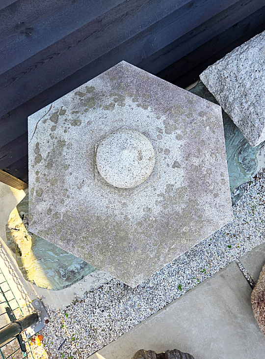 Kodai Yukimi Gata Ishidoro, Japanese Stone Lantern - YO01010610
