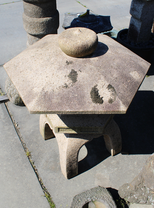 Kodai Yukimi Gata Ishidoro, Japanese Stone Lantern - YO01010615