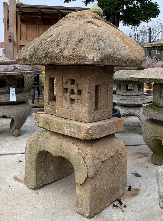 Kominka Gata Ishidōrō, Japanese Stone Lantern - YO01010182