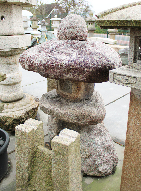 Komono Yamadoro, Japanese Stone Lantern - YO01010572
