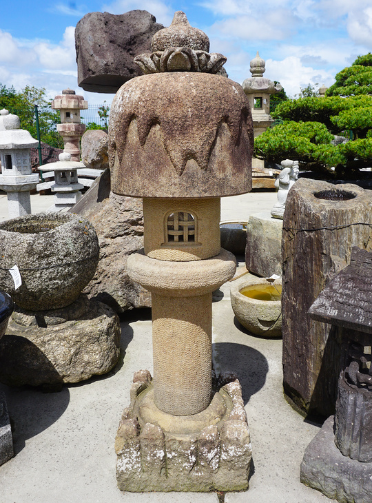 Komuso Ishidoro, Japanese Stone Lantern - YO01010411