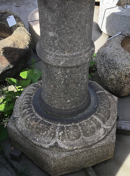 Koto-in Gata Ishidoro, Japanese Stone Lantern - YO01010076