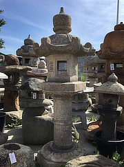 Buy Kōtō-in Gata Ishidōrō, Japanese Stone Lantern for sale - YO01010076