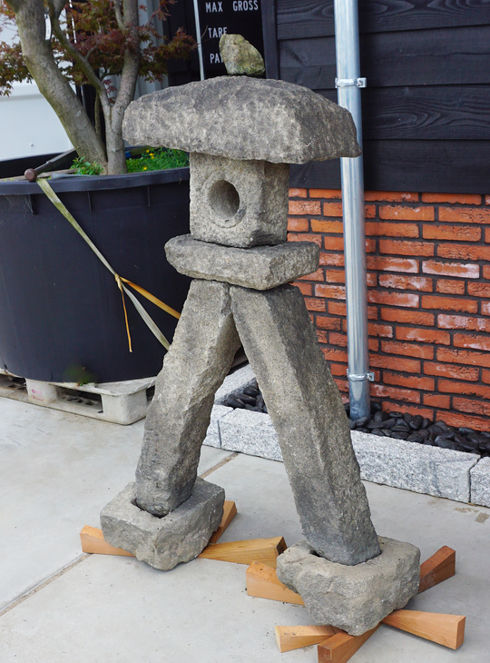 Buy Kotoji Ishidoro, Japanese Stone Lantern for sale - YO01010451