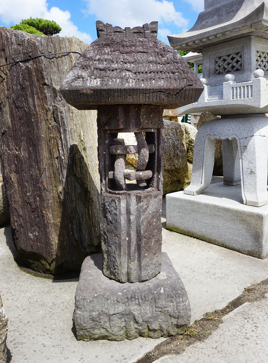 Koyabo Ishidoro, Japanese Stone Lantern - YO01010412