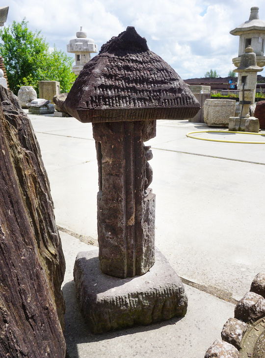 Koyabo Ishidoro, Japanese Stone Lantern - YO01010412