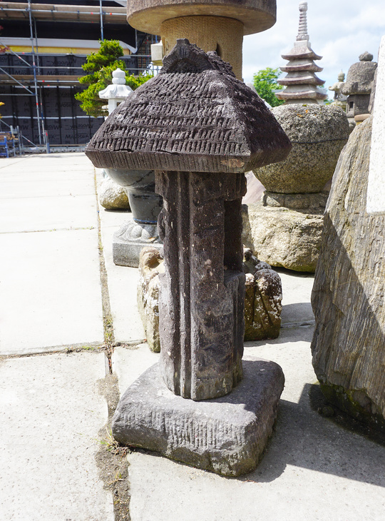 Koyabo Ishidoro, Japanese Stone Lantern - YO01010412