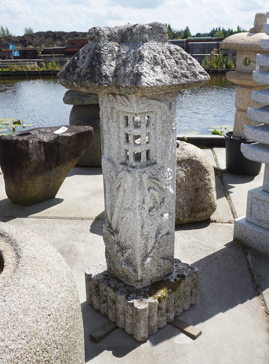 Buy Koyabo Ishidoro, Japanese Stone Lantern for sale - YO01010428