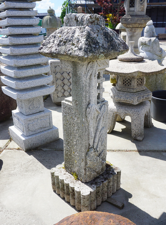 Koyabo Ishidoro, Japanese Stone Lantern - YO01010428