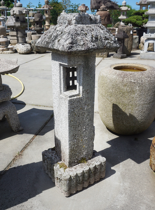 Koyabo Ishidoro, Japanese Stone Lantern - YO01010428