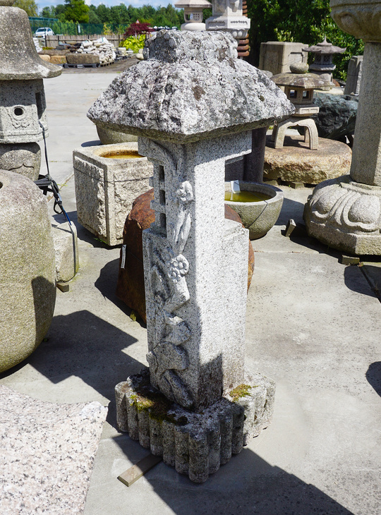 Koyabo Ishidoro, Japanese Stone Lantern - YO01010428