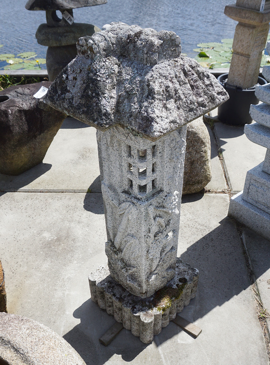 Koyabo Ishidoro, Japanese Stone Lantern - YO01010428