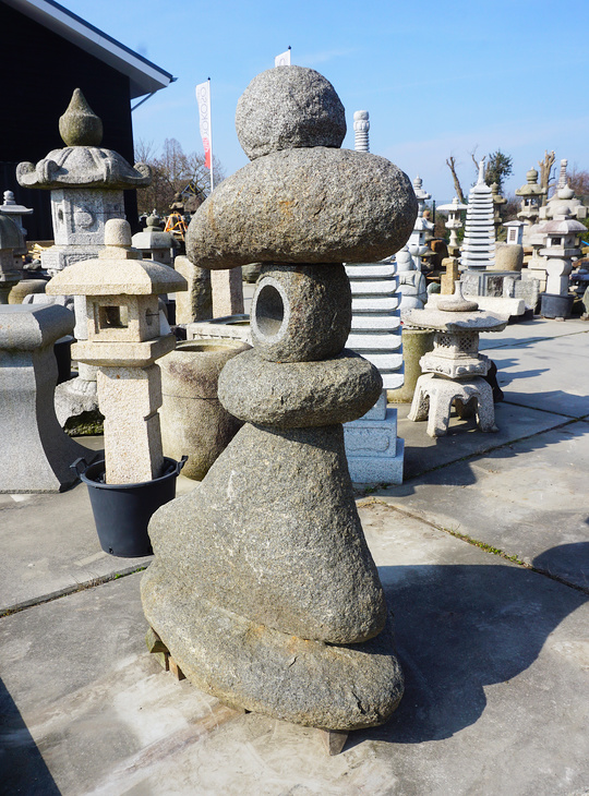 Kurama Yamadoro, Japanese Stone Lantern - YO01010521