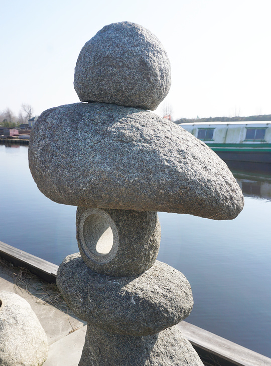 Kurama Yamadoro, Japanese Stone Lantern - YO01010521
