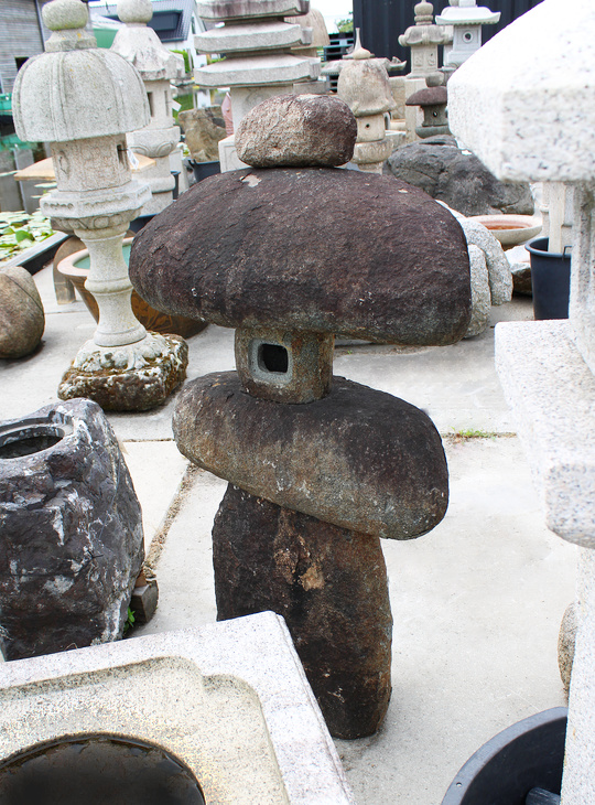 Kurama Yamadoro, Japanese Stone Lantern - YO01010551