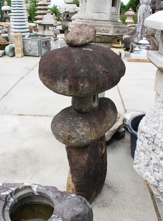 Kurama Yamadoro, Japanese Stone Lantern - YO01010551