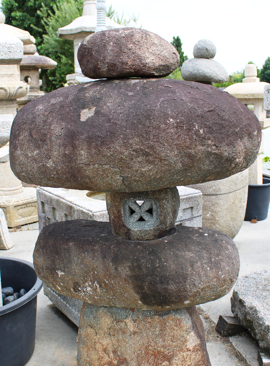 Kurama Yamadoro, Japanese Stone Lantern - YO01010551