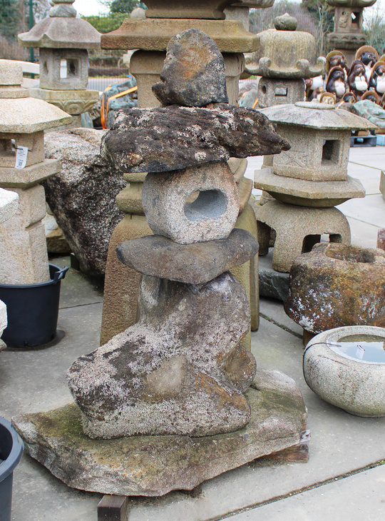 Kuroboku Yamadoro, Japanese Stone Lantern - YO01010576