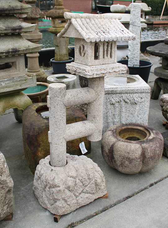 Kusaya Ishidoro, Japanese Stone Lantern - YO01010592