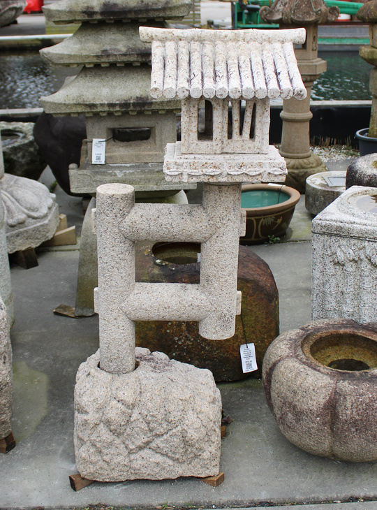 Kusaya Ishidoro, Japanese Stone Lantern - YO01010592